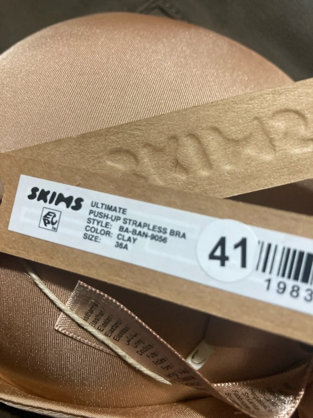 SKIMS Strapless Ultimate Push Up Bra 36A - Picture 5 of 5